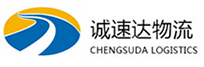 湖州到江城区物流公司